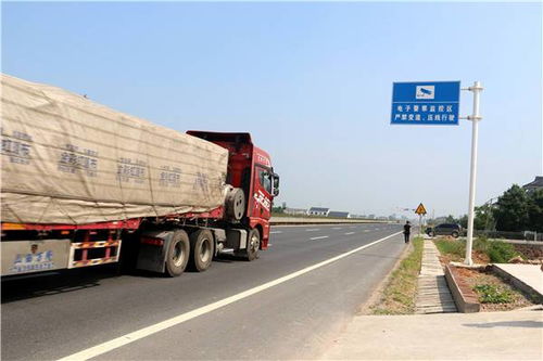 澧縣啟用非現場執法不停車檢測，推動道路貨物運輸智慧監管新升級