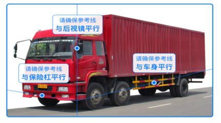 湖南全面啟用道路運輸電子證照 數(shù)字化賦能，便捷又安全