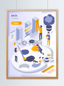 設(shè)計(jì)師靈感寶庫(kù) 解鎖千圖網(wǎng)的免費(fèi)圖片、素材與模板資源